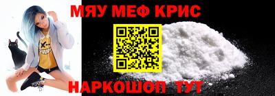 кокаин перу Балахна