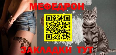 скорость mdpv Балаково