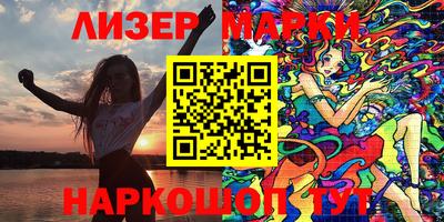 мдма Балашиха