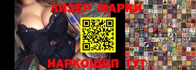 скорость mdpv Балаково