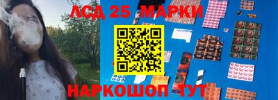 мдма Балашиха