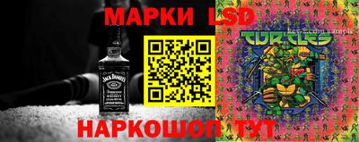 кокаин перу Балахна