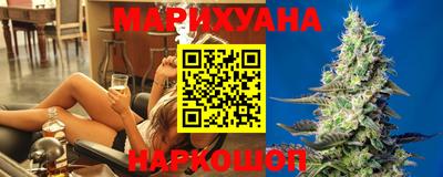 кокаин перу Балахна