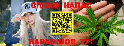 кокаин перу Балахна