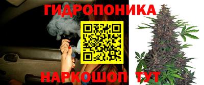 скорость mdpv Балаково