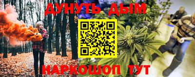 мдма Балашиха