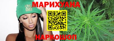 кокаин перу Балахна