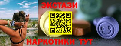 скорость mdpv Балаково