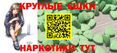 кокаин перу Балахна