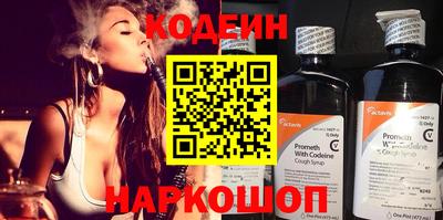 скорость mdpv Балаково