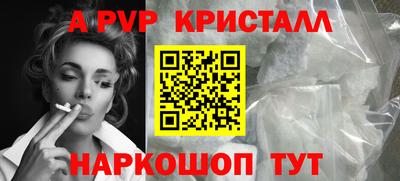 мдма Балашиха