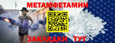 мдма Балашиха