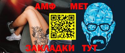скорость mdpv Балаково