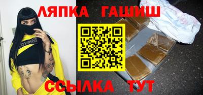 скорость mdpv Балаково