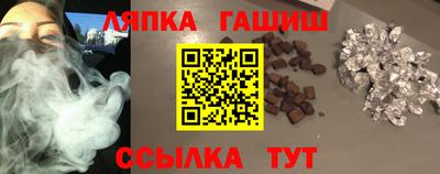 кокаин перу Балахна