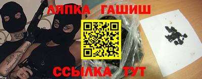 мдма Балашиха