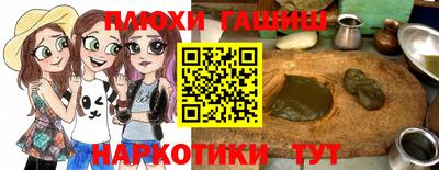 мдма Балашиха