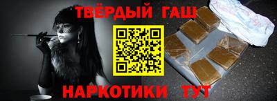 скорость mdpv Балаково