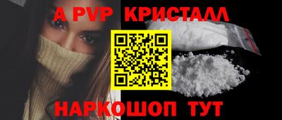 мдма Балашиха