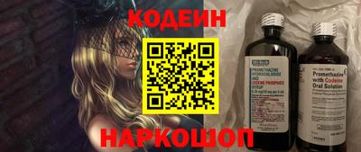 скорость mdpv Балаково