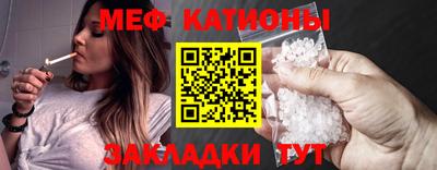 мдма Балашиха